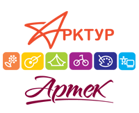 Говорят артековцы