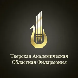 Приглашаем 23 ноября