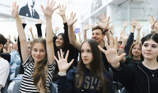 Программа "Педагогического навигатора"  завершена