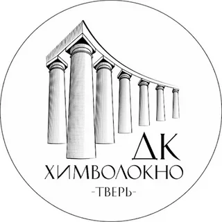 Коллектив "Грёзы"  14 марта