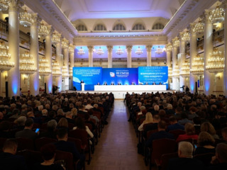 XII Съезд ФНПР проходит в Москве