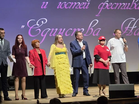 2026 год