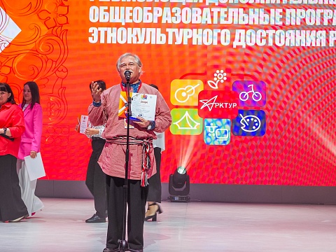 2026 год