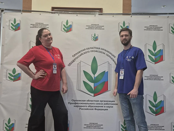 Говорят участники ОМПШ