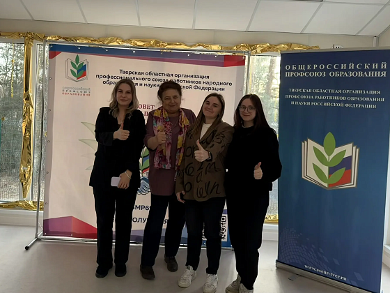 О форуме "Точка притяжения"