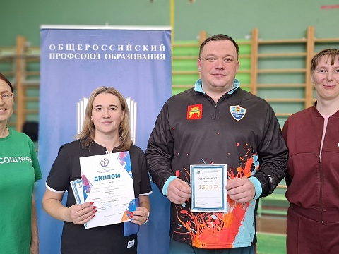 2026 год