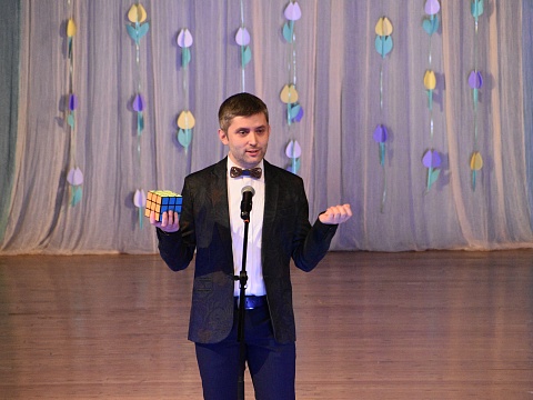 2026 год
