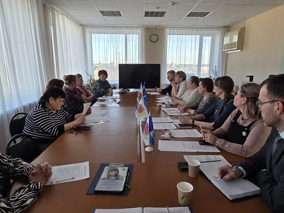 Заседание Городского Комитета №5