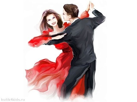 28 февраля состоится  педагогический бал