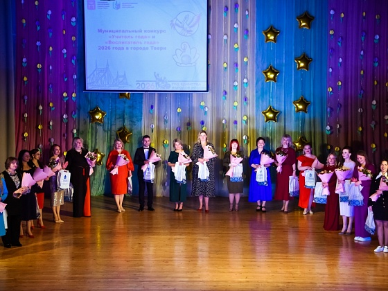 На финале конкурсов