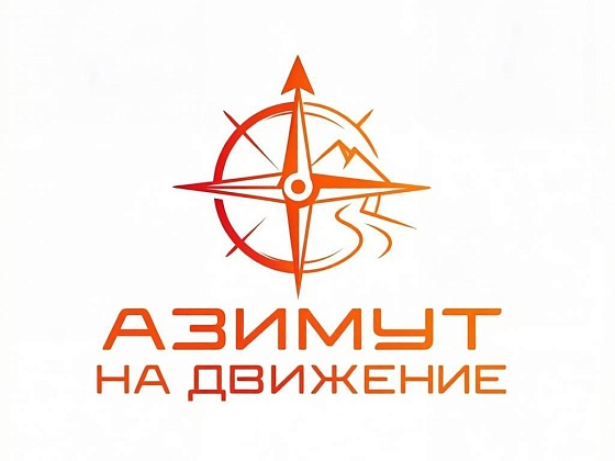 Скоро выездной семинар 