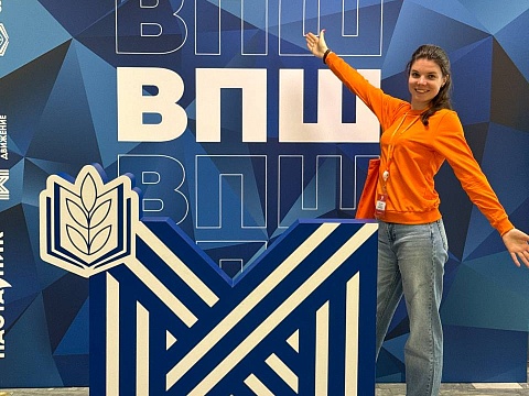 2025 год