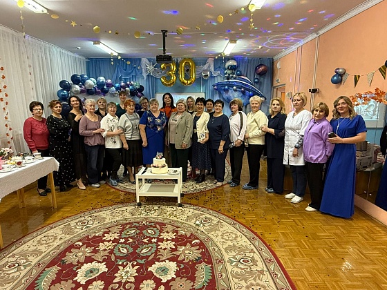 30-летие МБДОУ №166