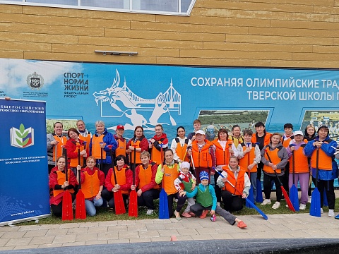 2025 год