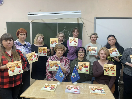 Отличная разгрузка для педагога состоялась