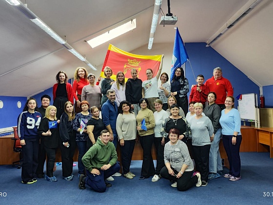 Как это было: Туризм. Начало. 28-30 октября 2025 года