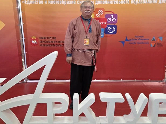 Пожелаем удачи нашему финалисту