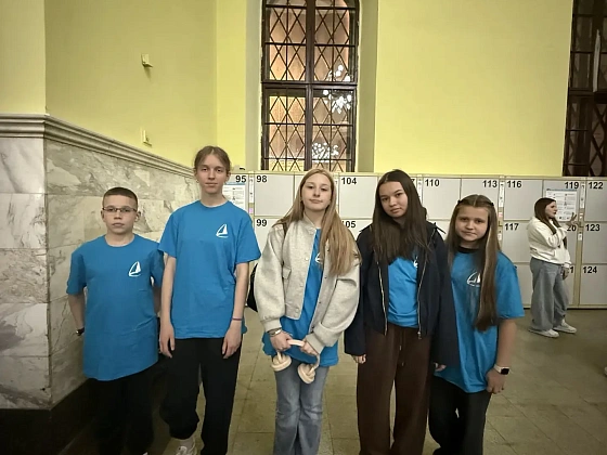 Путь в ВДЦ "Смена"