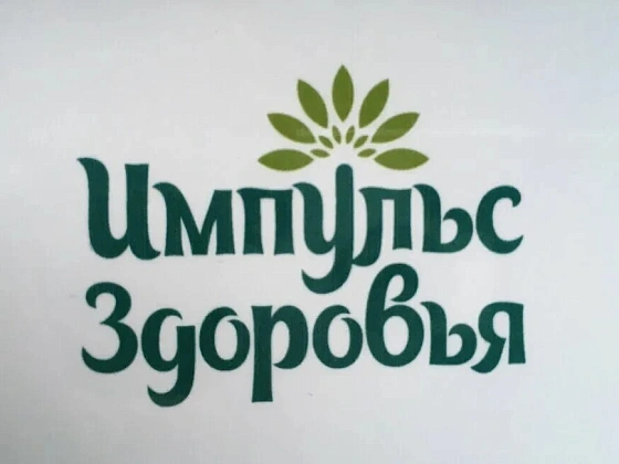 Список участников 23.04.2026