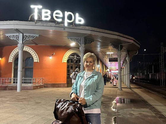 Финал Всероссийского конкурса "Воспитатель Года - 2025"