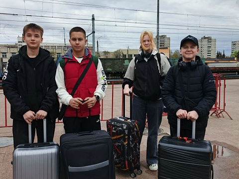 2026 год
